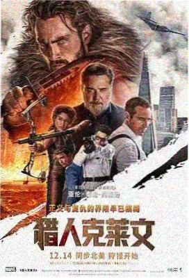 下沉式结构排水图鉴影像位
